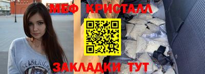 амф Нягань