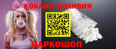 стафф Обь