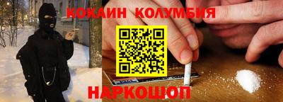 меф Обнинск