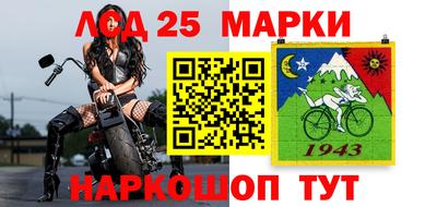 амф Нягань