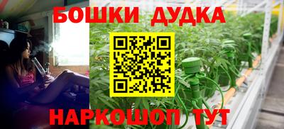 амф Нягань