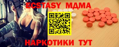 стафф Обь
