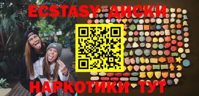 амф Нягань