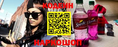 меф Обнинск
