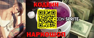 меф Обнинск