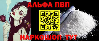 амф Нягань