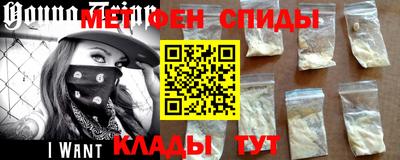 стафф Обь