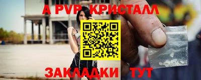 амф Нягань