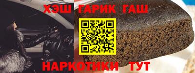 стафф Обь