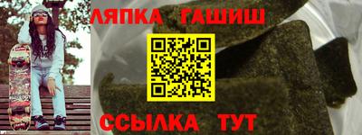меф Обнинск