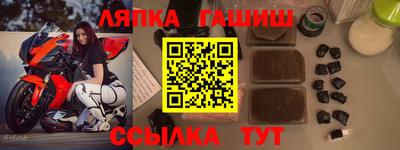 амф Нягань