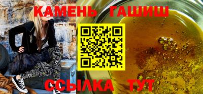 меф Обнинск