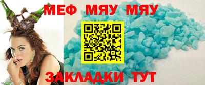 амф Нягань