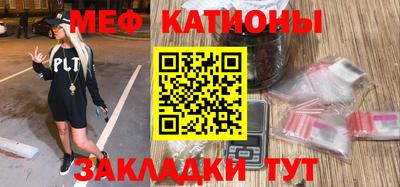амф Нягань