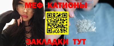 амф Нягань